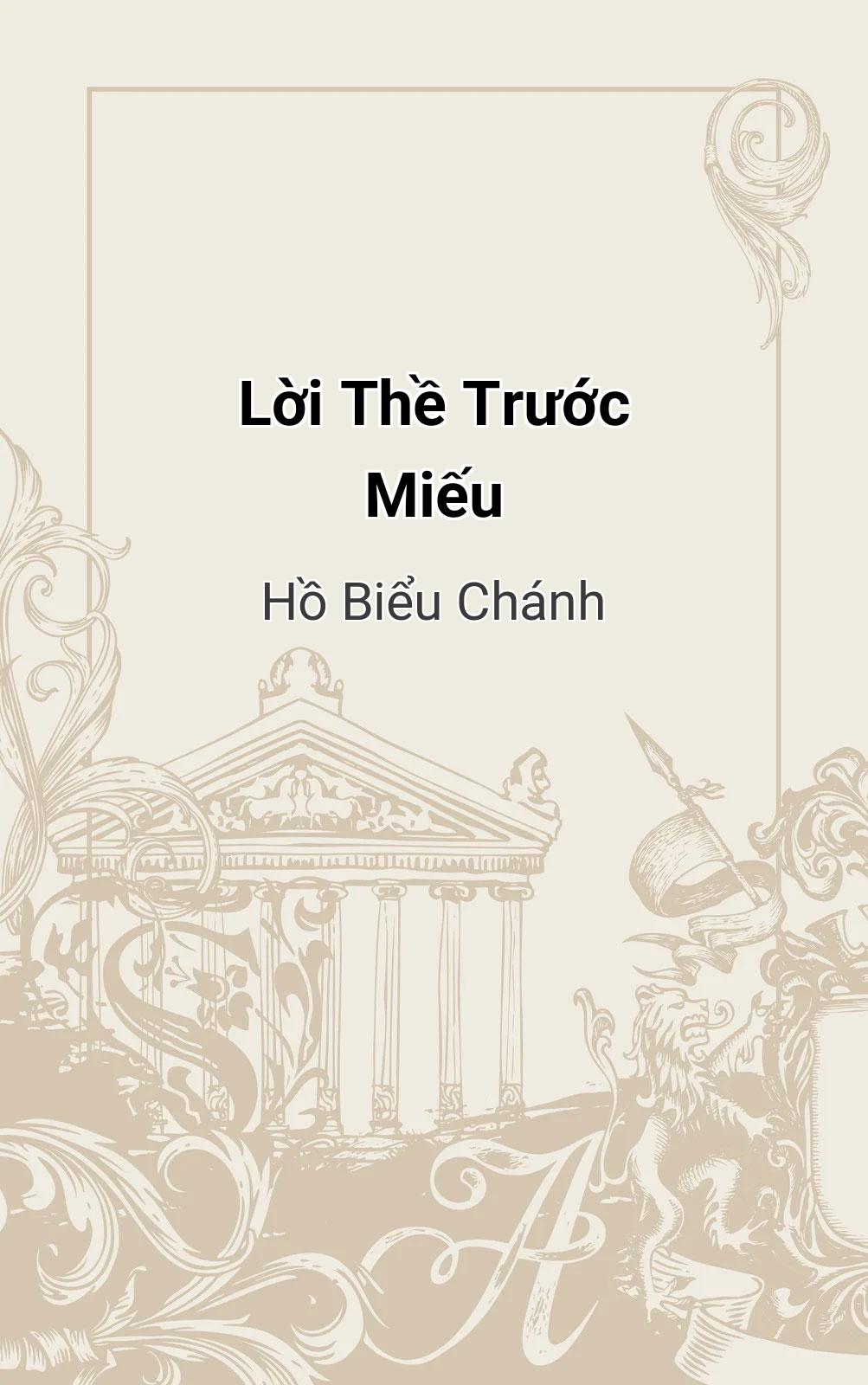 Lời Thề Trước Miếu