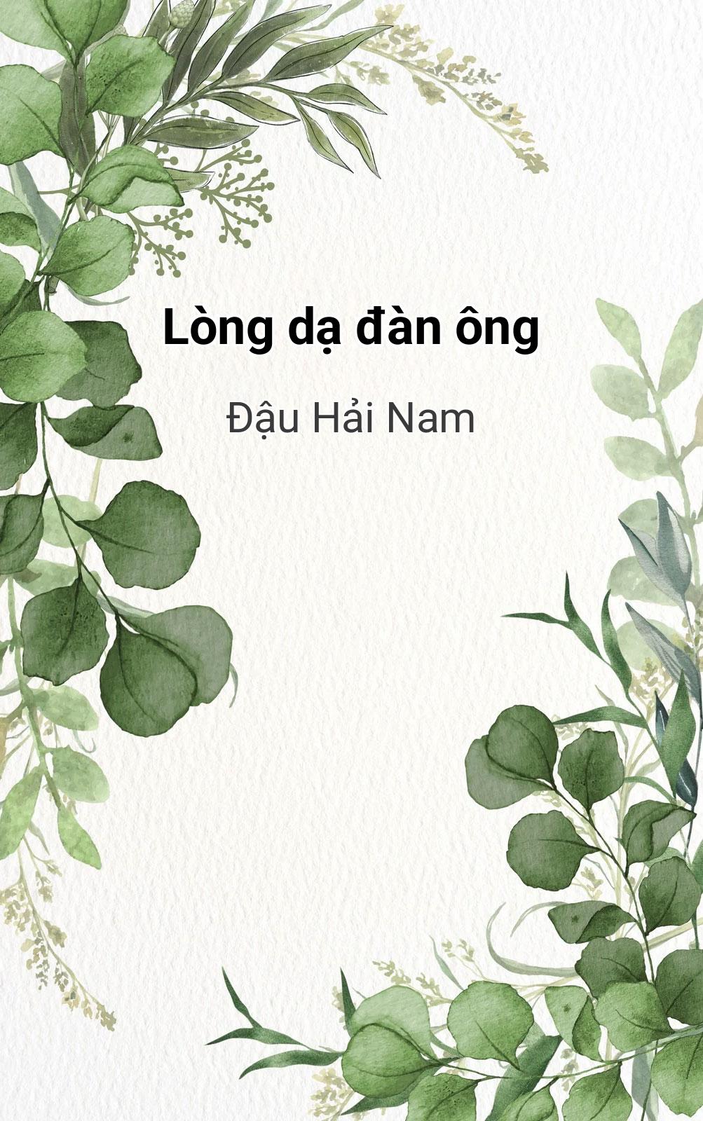 Lòng Dạ Đàn Ông
