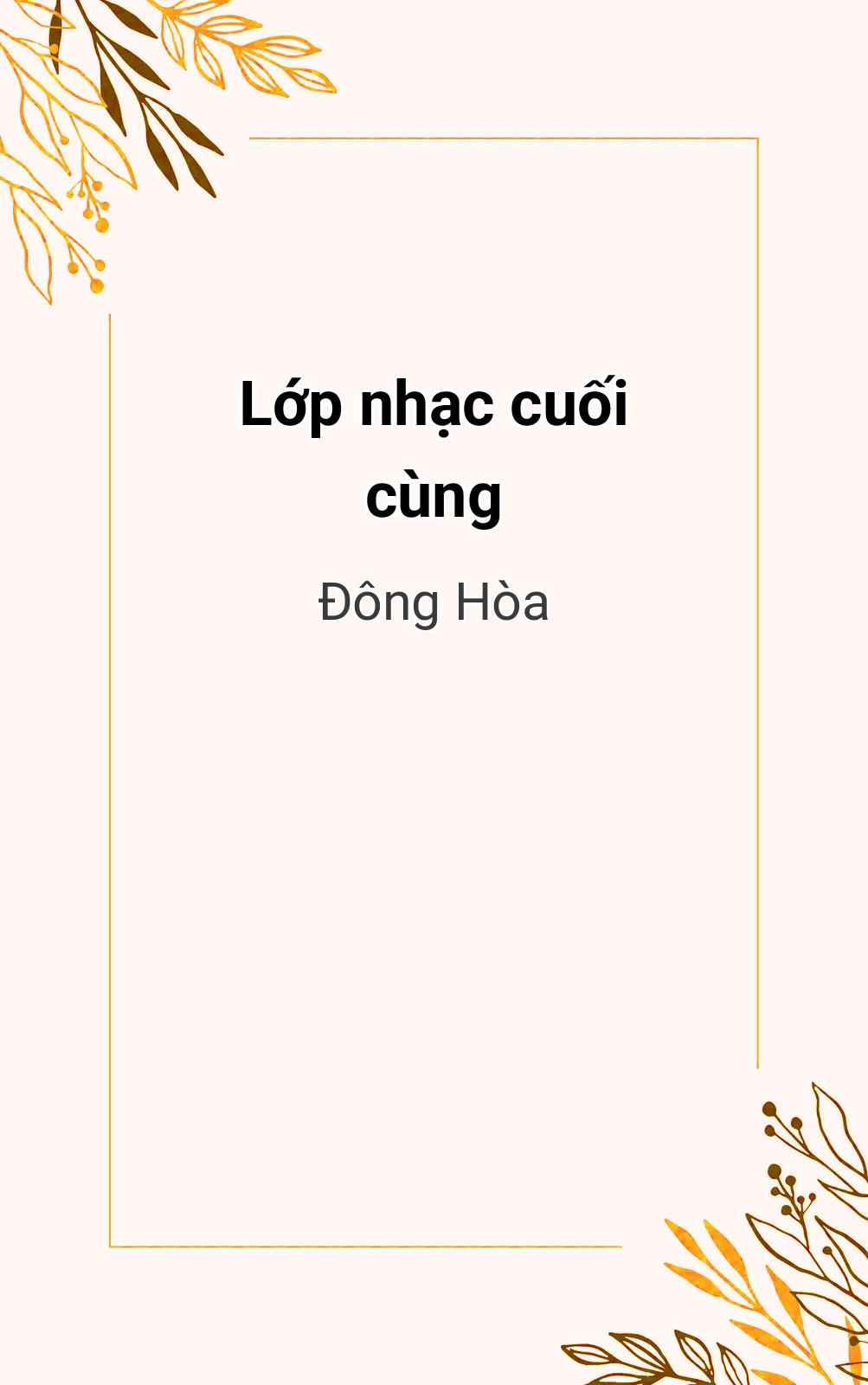 Lớp Nhạc Cuối Cùng