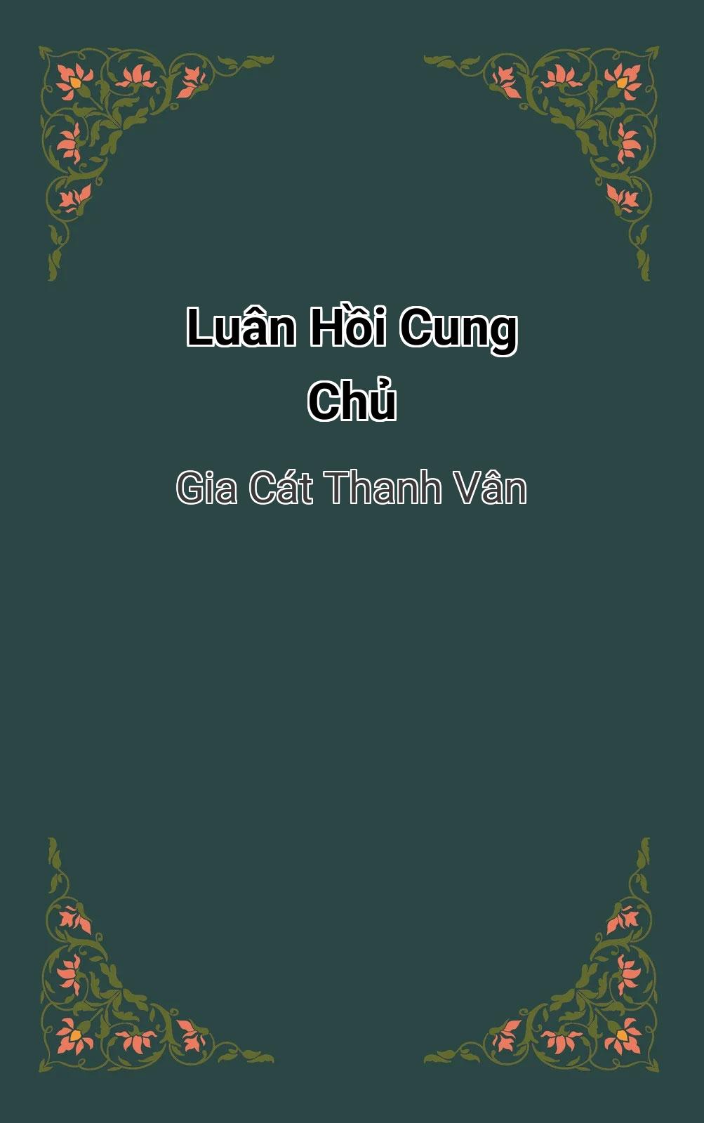 Luân Hồi Cung Chủ