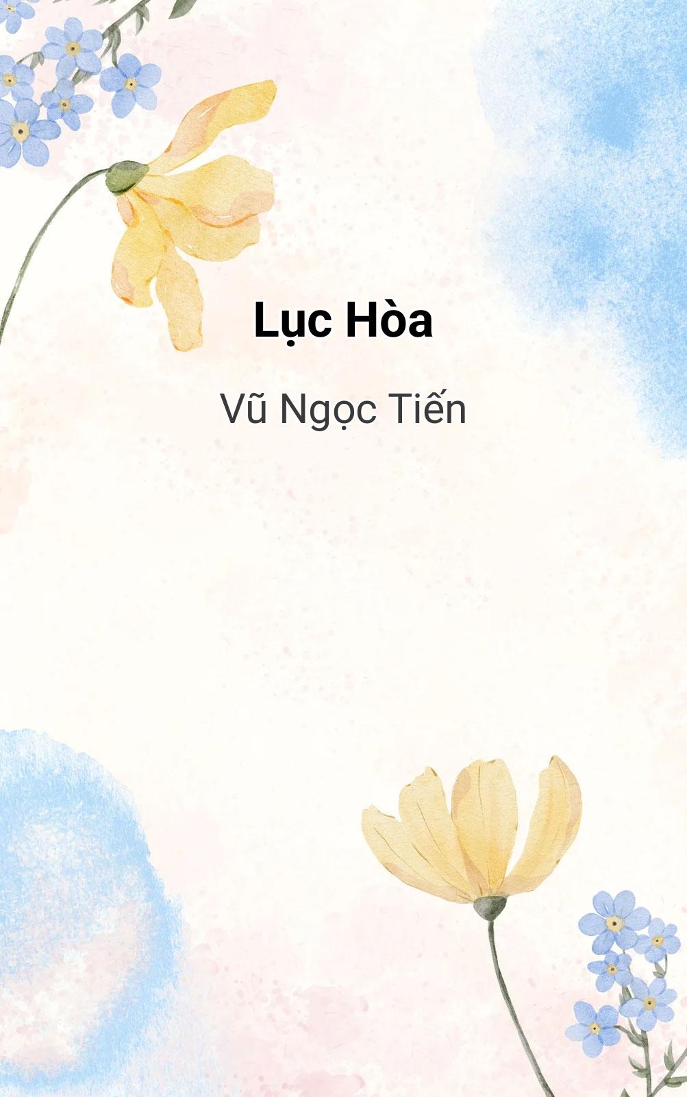 Lục Hòa