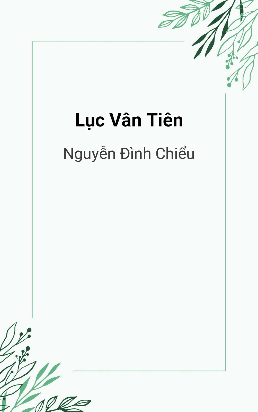 Lục Vân Tiên