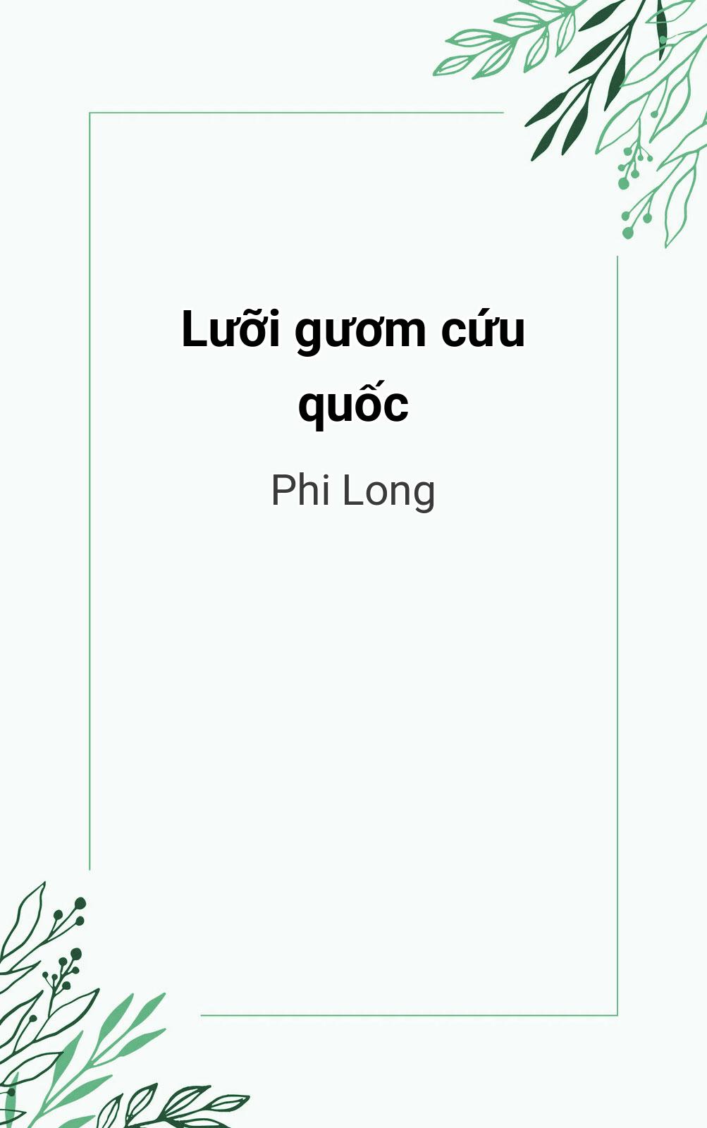 Lưỡi Gươm Cứu Quốc