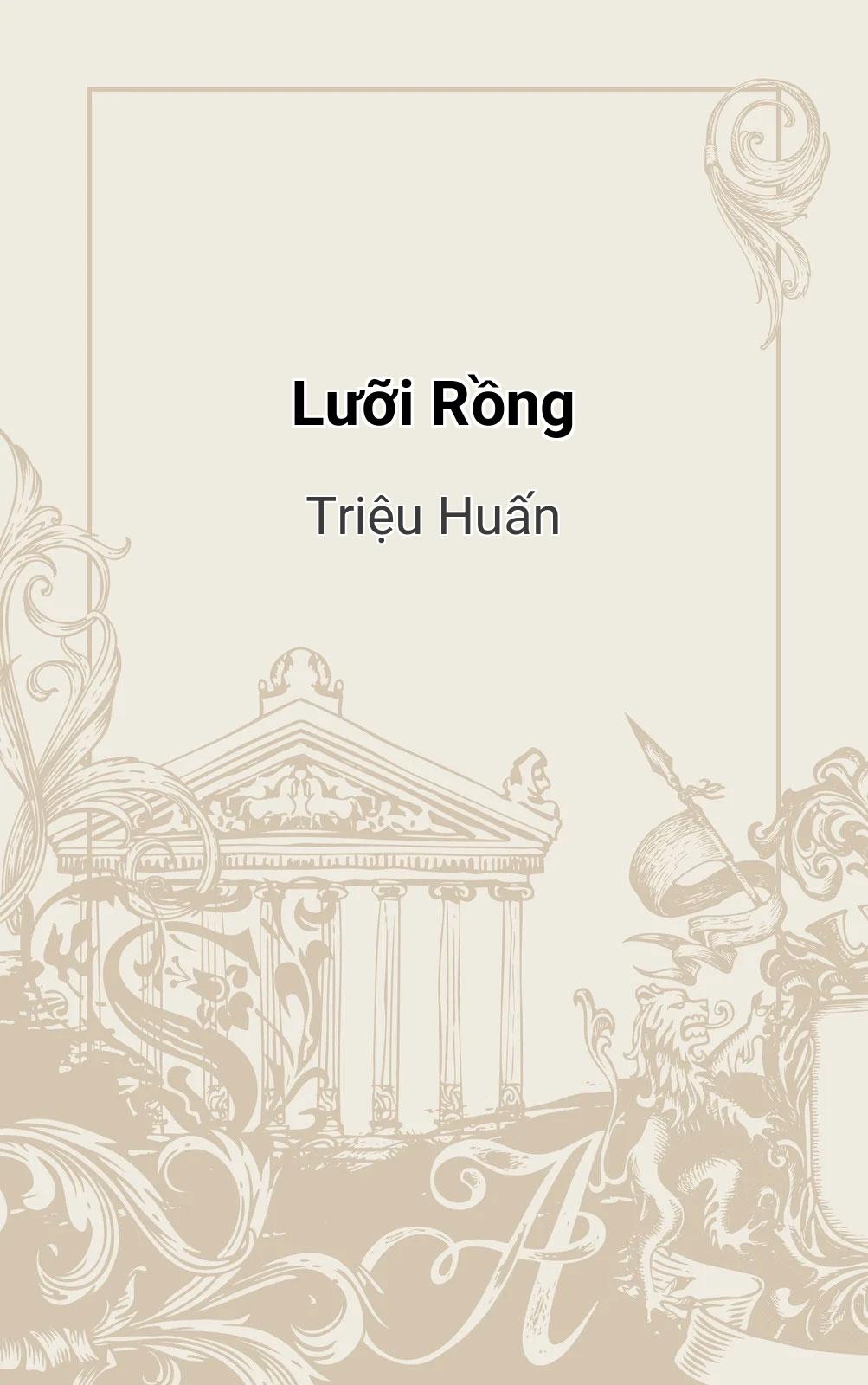 Lưỡi Rồng