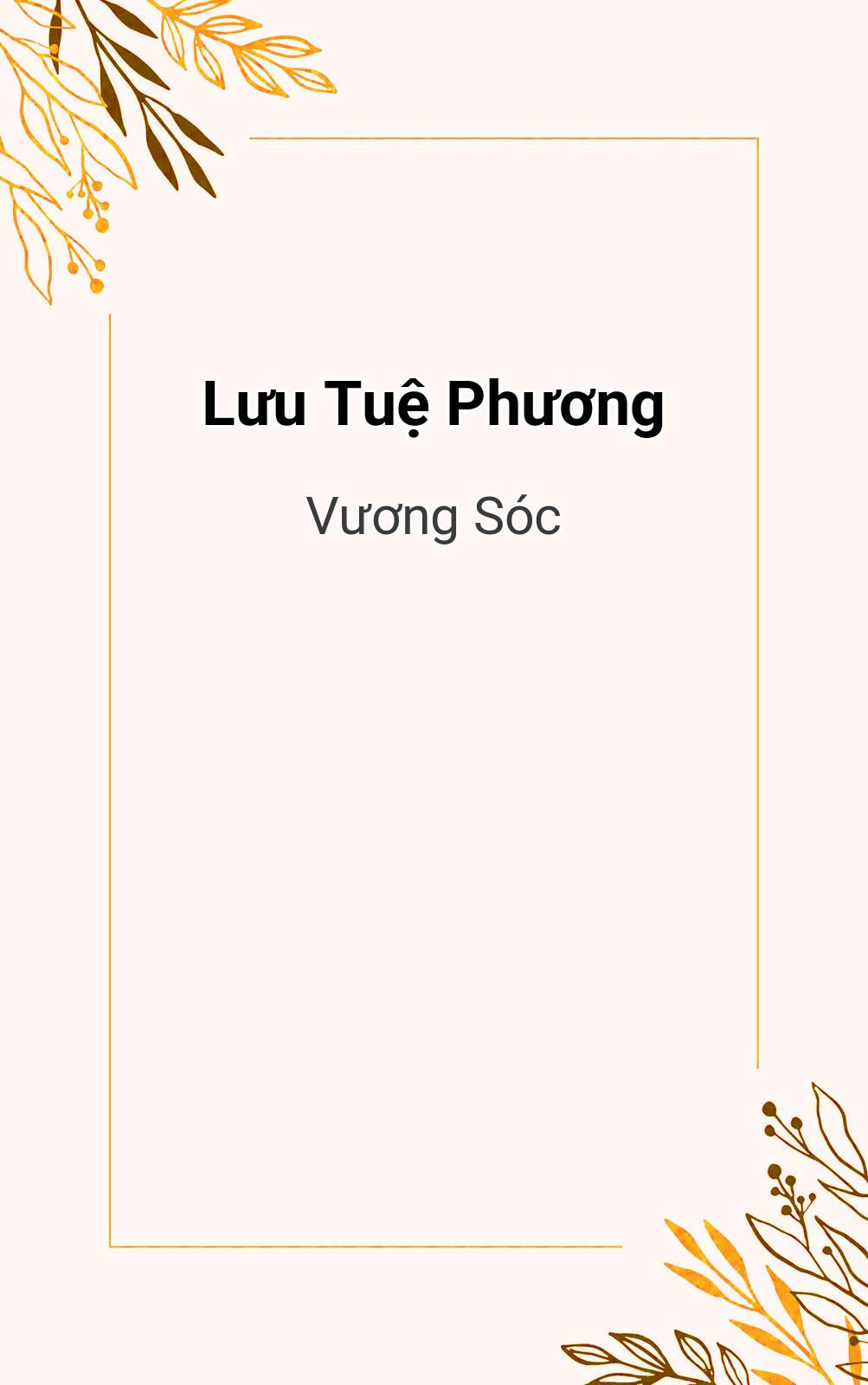 Lưu Tuệ Phương