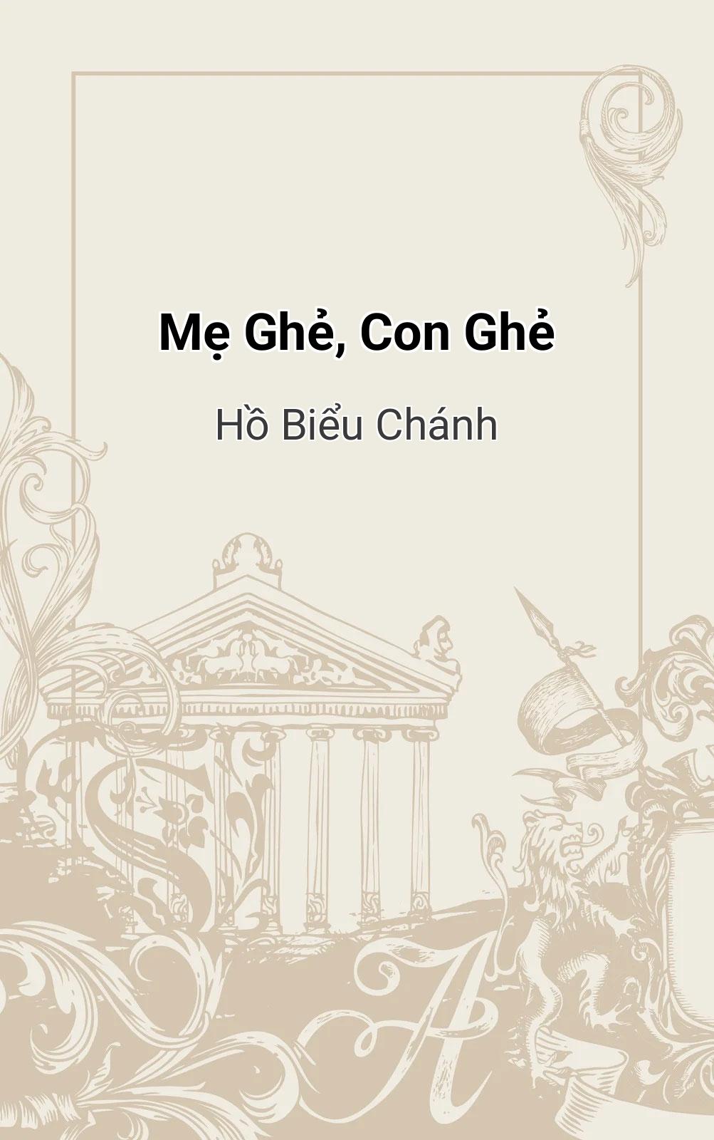 Mẹ Ghẻ, Con Ghẻ