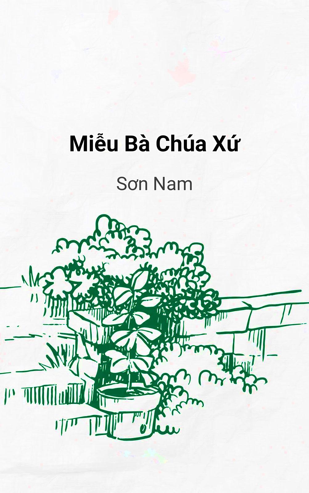 Miễu Bà Chúa Xứ
