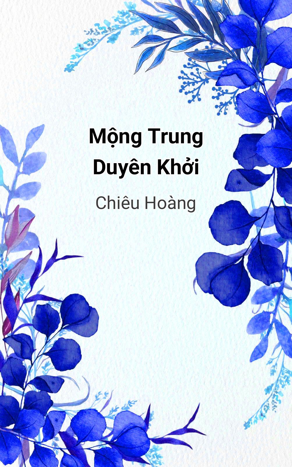 Mộng Trung Duyên Khởi