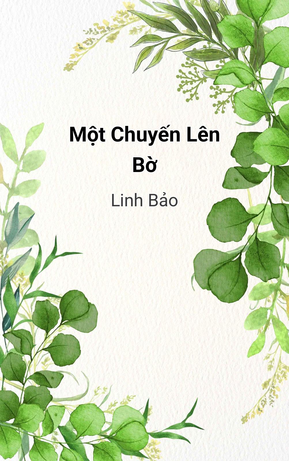 Một Chuyến Lên Bờ