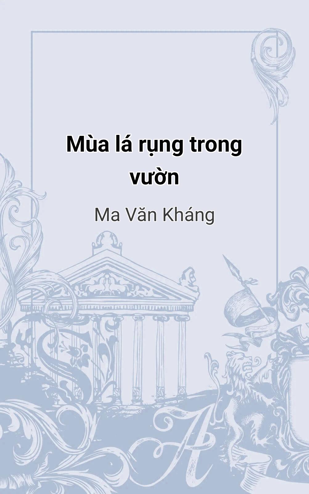 Mùa Lá Rụng Trong Vườn