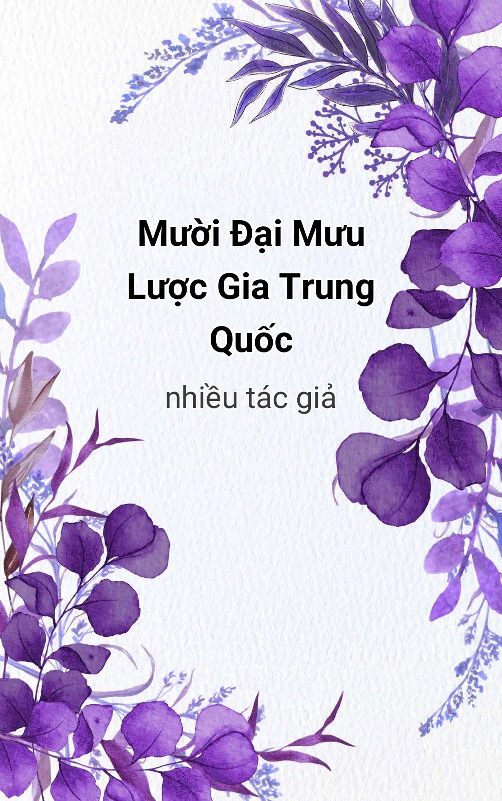 Mười Đại Mưu Lược Gia Trung Quốc