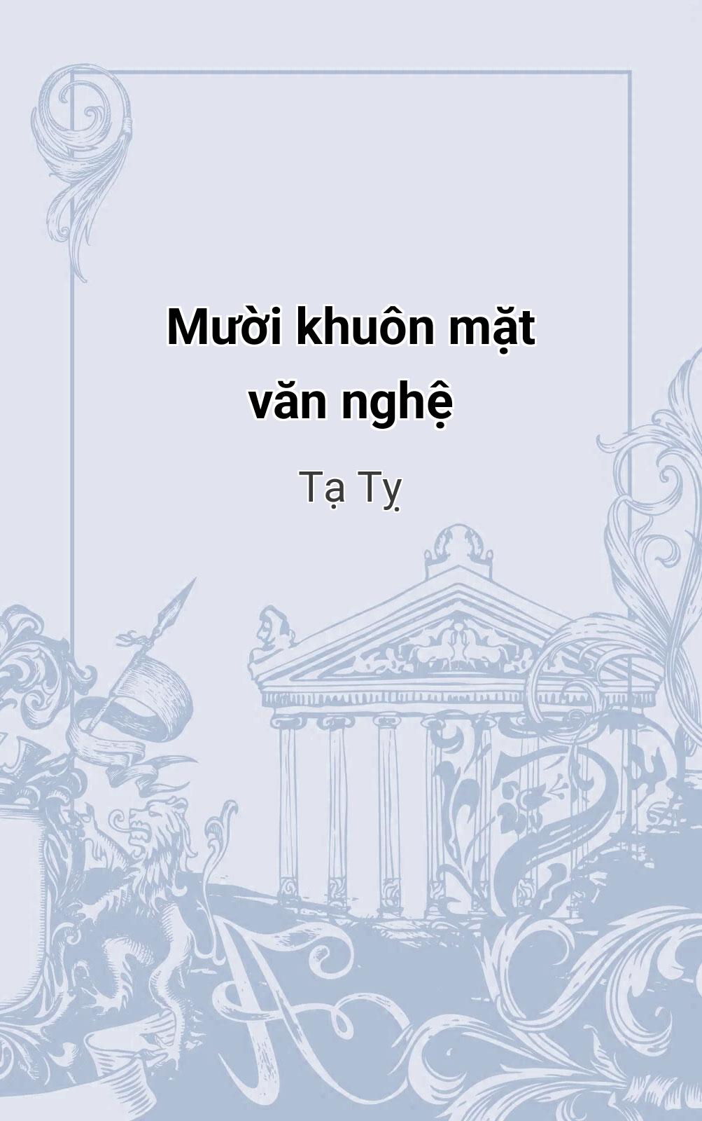 Mười Khuôn Mặt Văn Nghệ