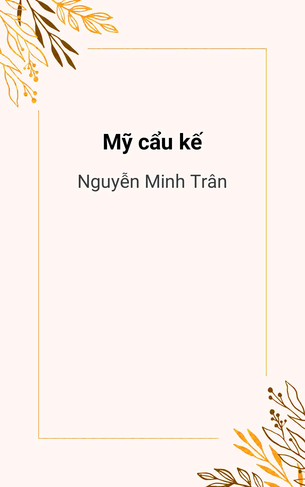 Mỹ Cẩu Kế