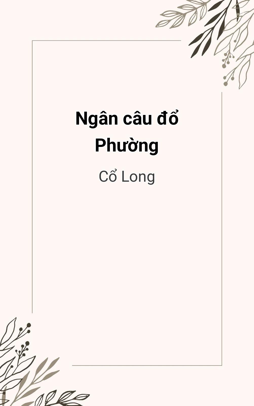 Ngân Câu Đổ Phường
