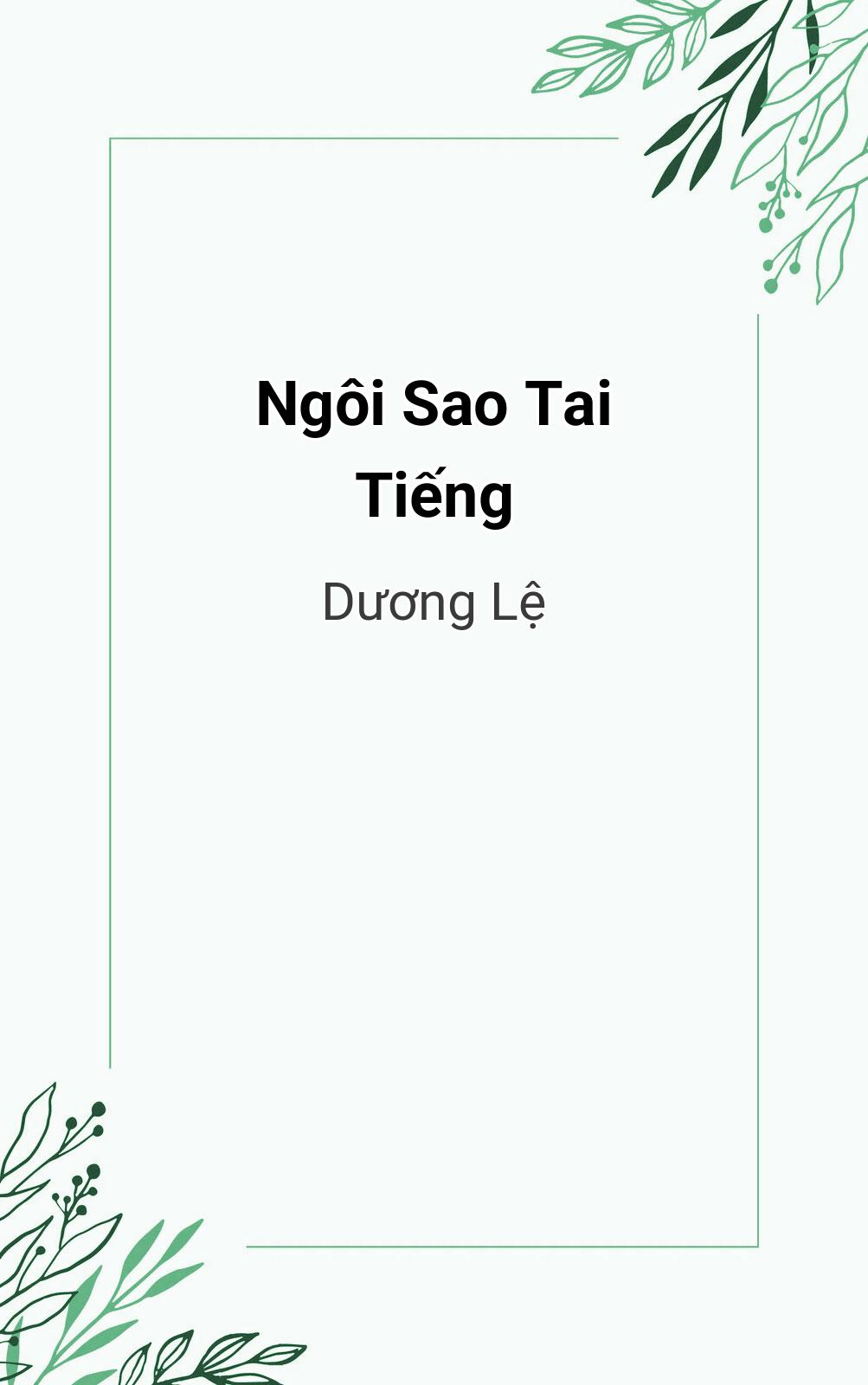 Ngôi Sao Tai Tiếng