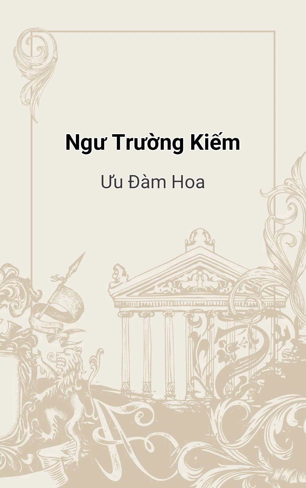 Ngư Trường Kiếm