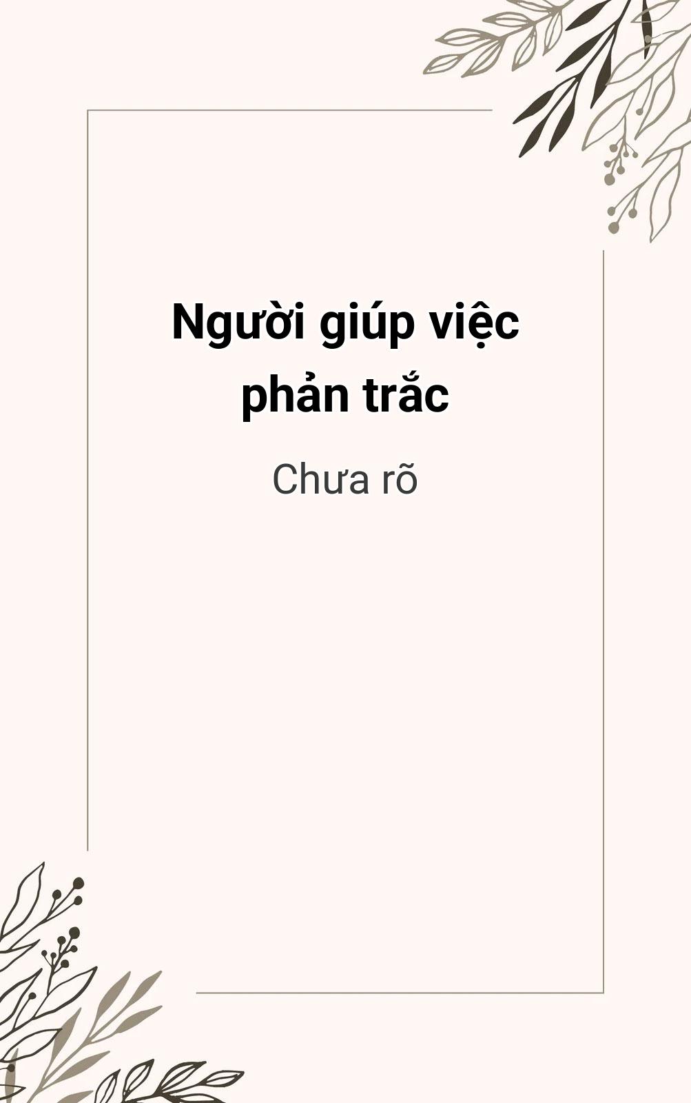 Người Giúp Việc Phản Trắc