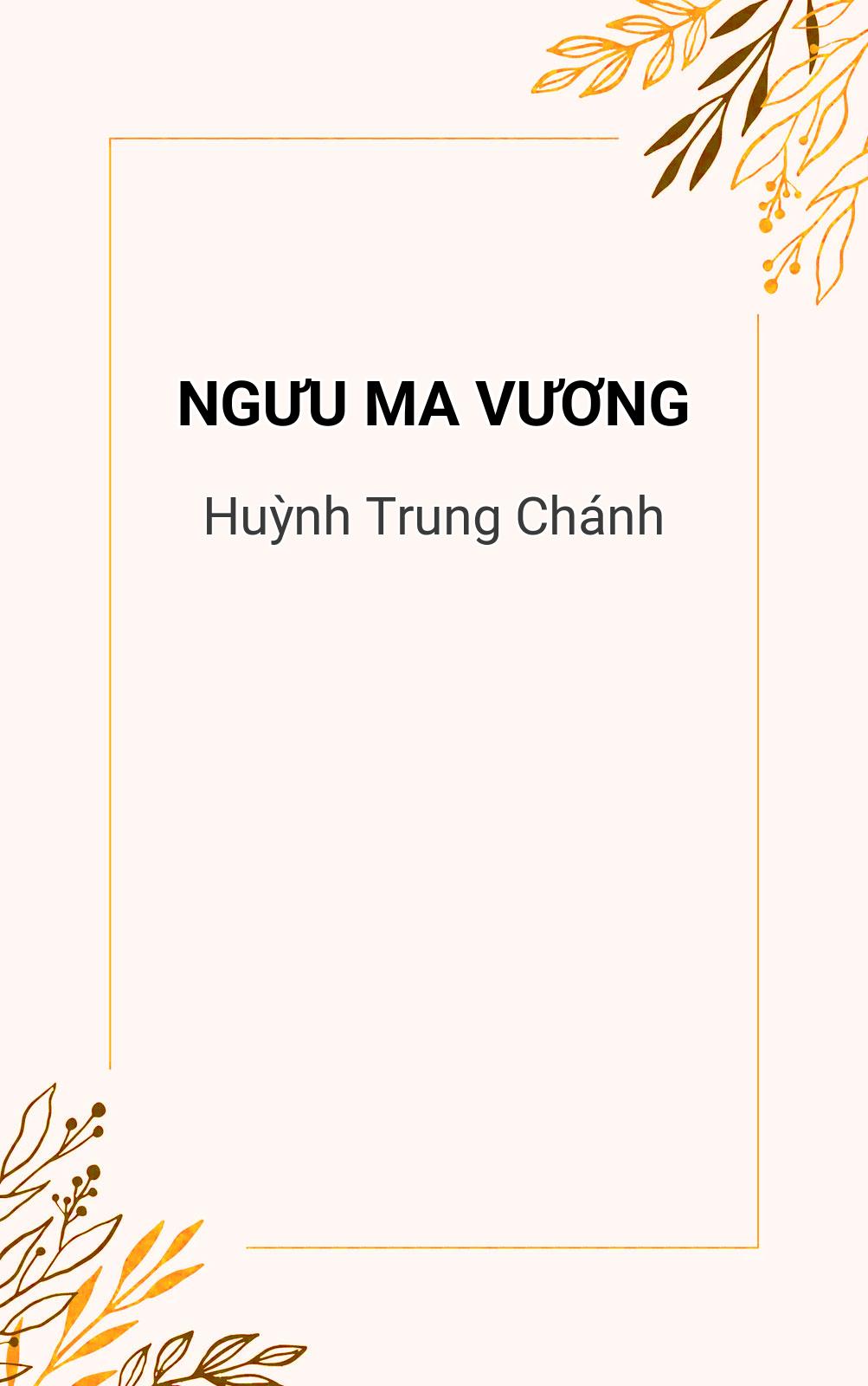 Ngưu Ma Vương