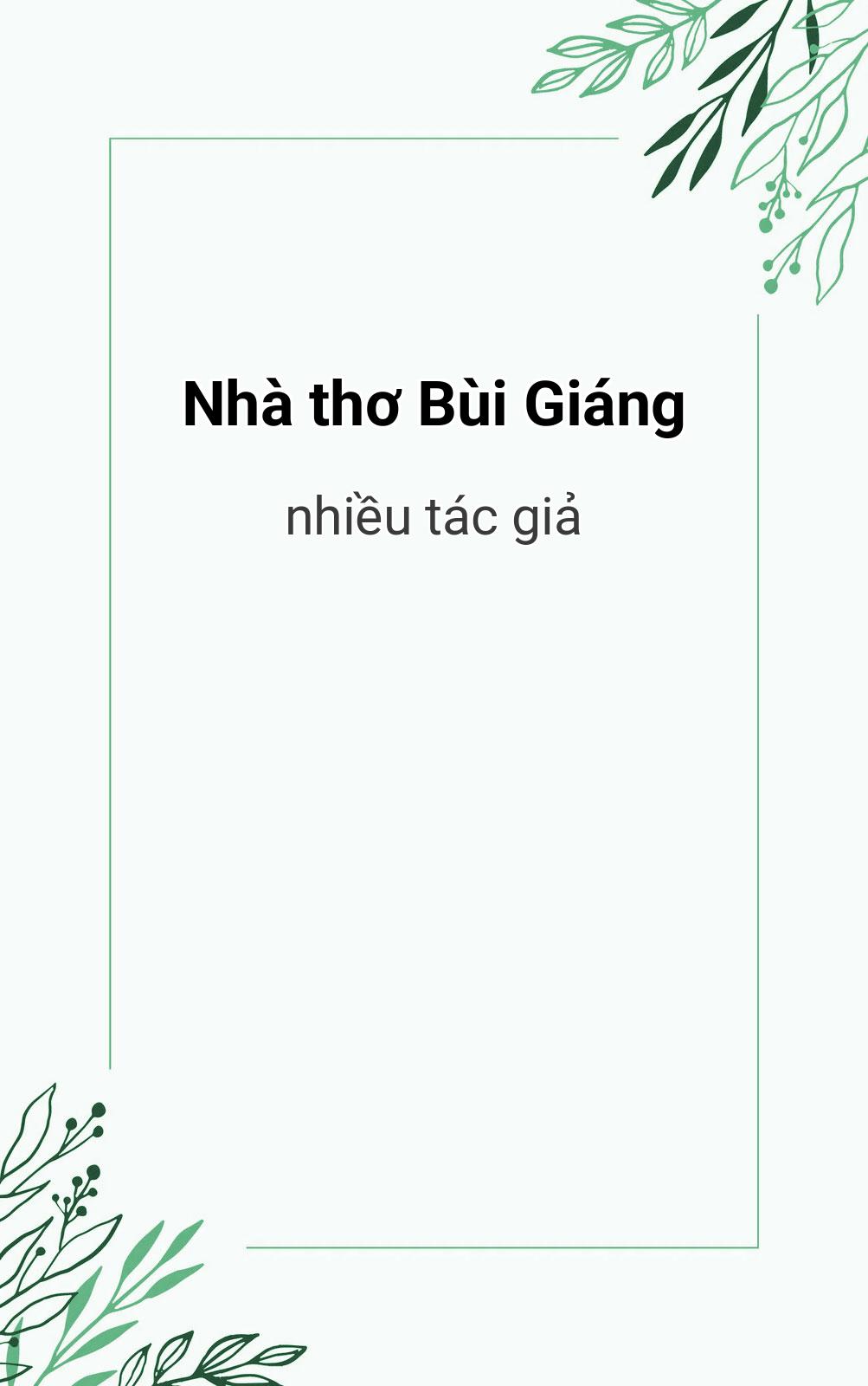 Nhà Thơ Bùi Giáng