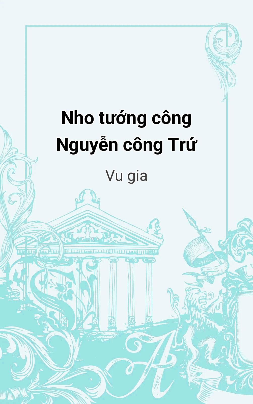 Nho Tướng Công Nguyễn Công Trứ