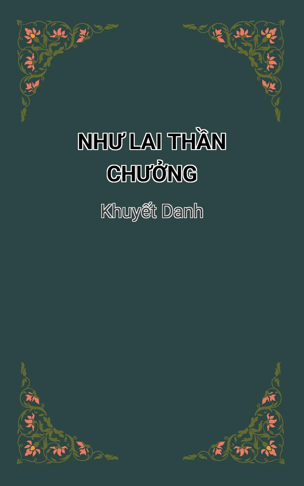 Như Lai Thần Chưởng