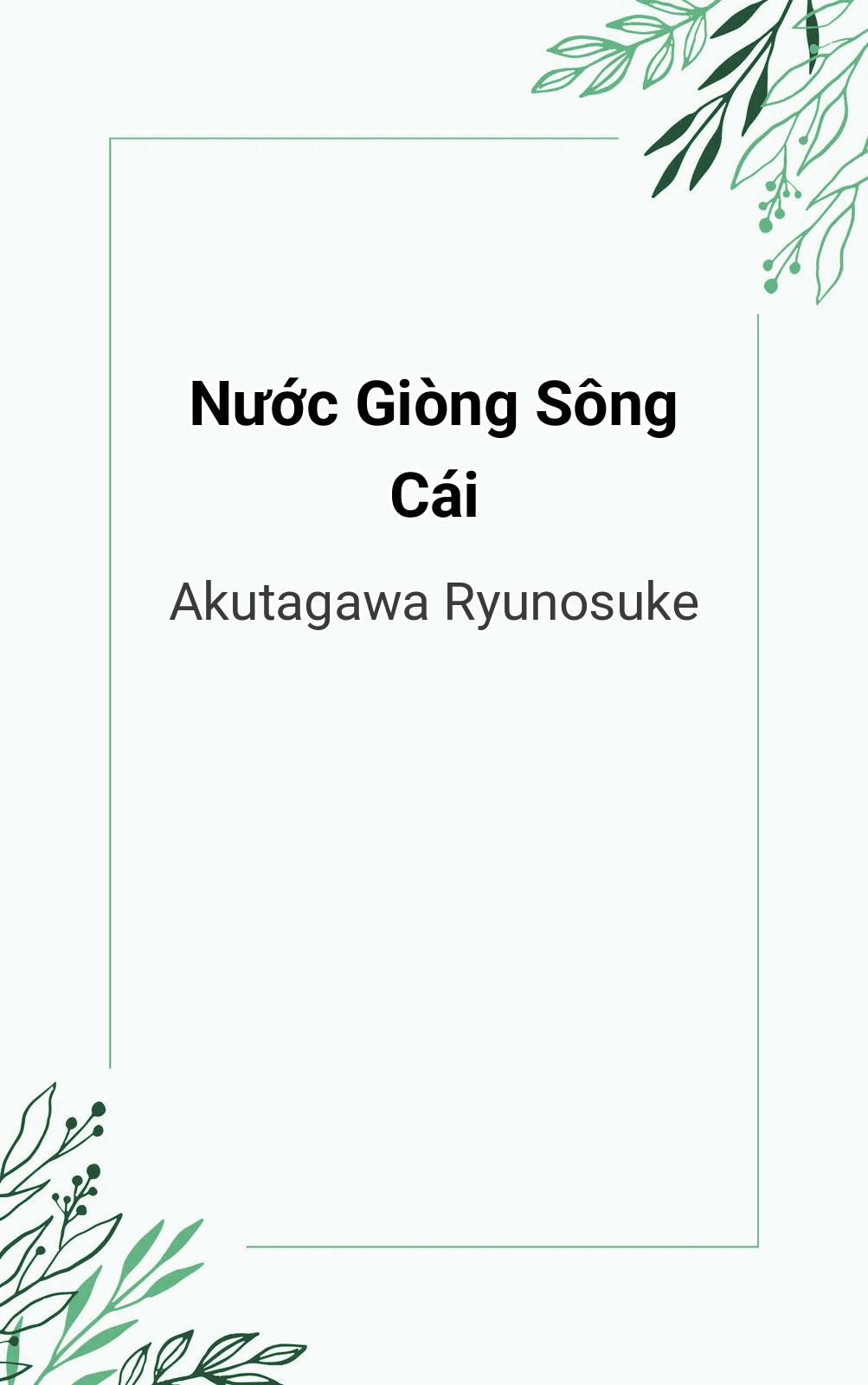 Nước Giòng Sông Cái