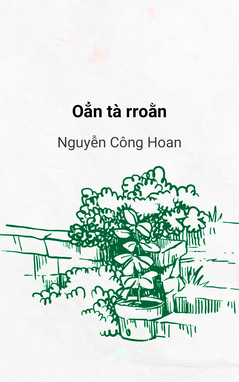 Oẳn Tà Rroằn