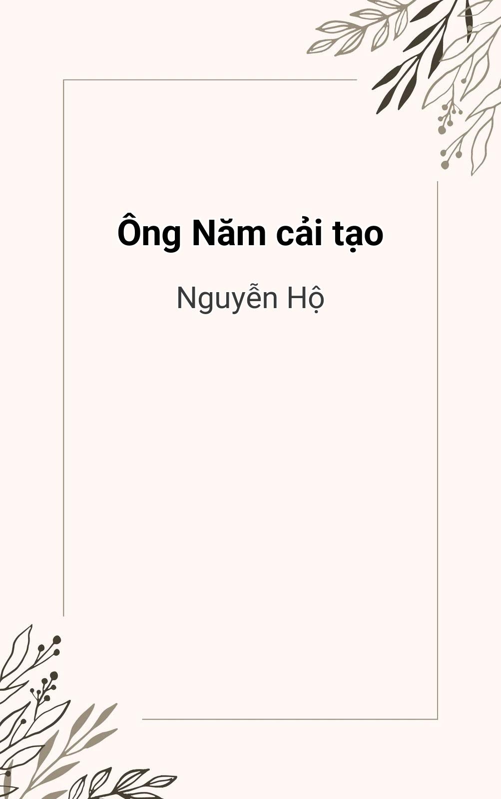 Ông Năm Cải Tạo