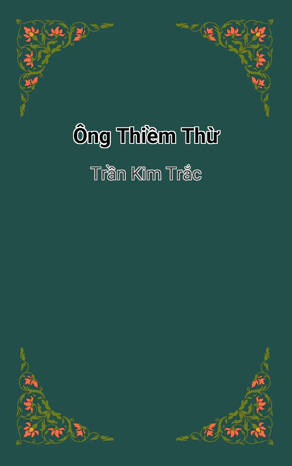 Ông Thiềm Thừ