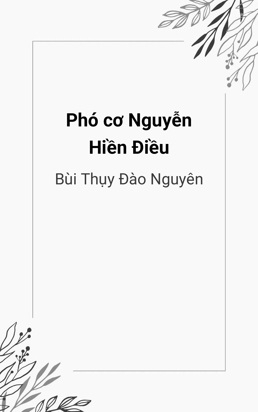Phó Cơ Nguyễn Hiền Điều