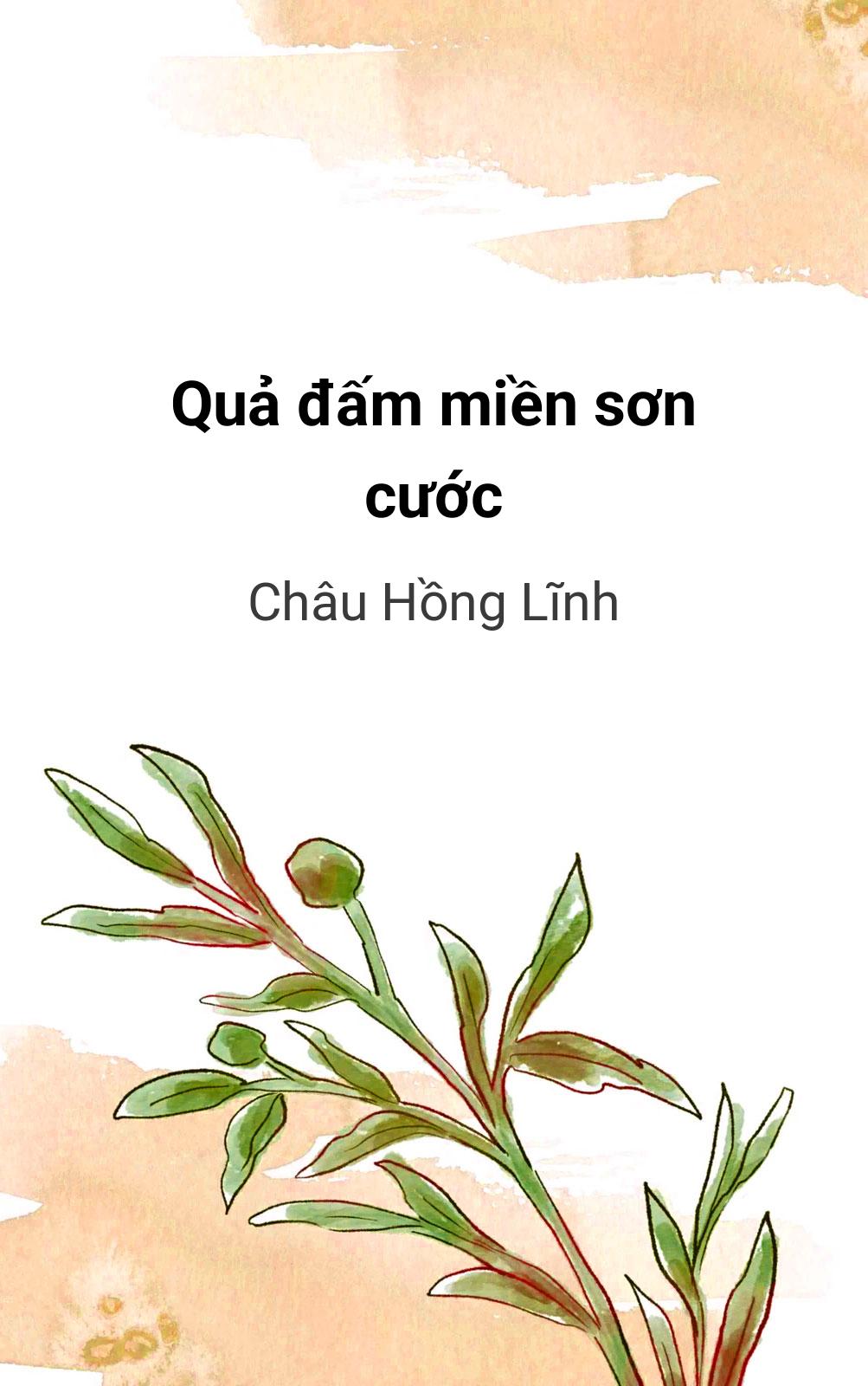 Quả Đấm Miền Sơn Cước