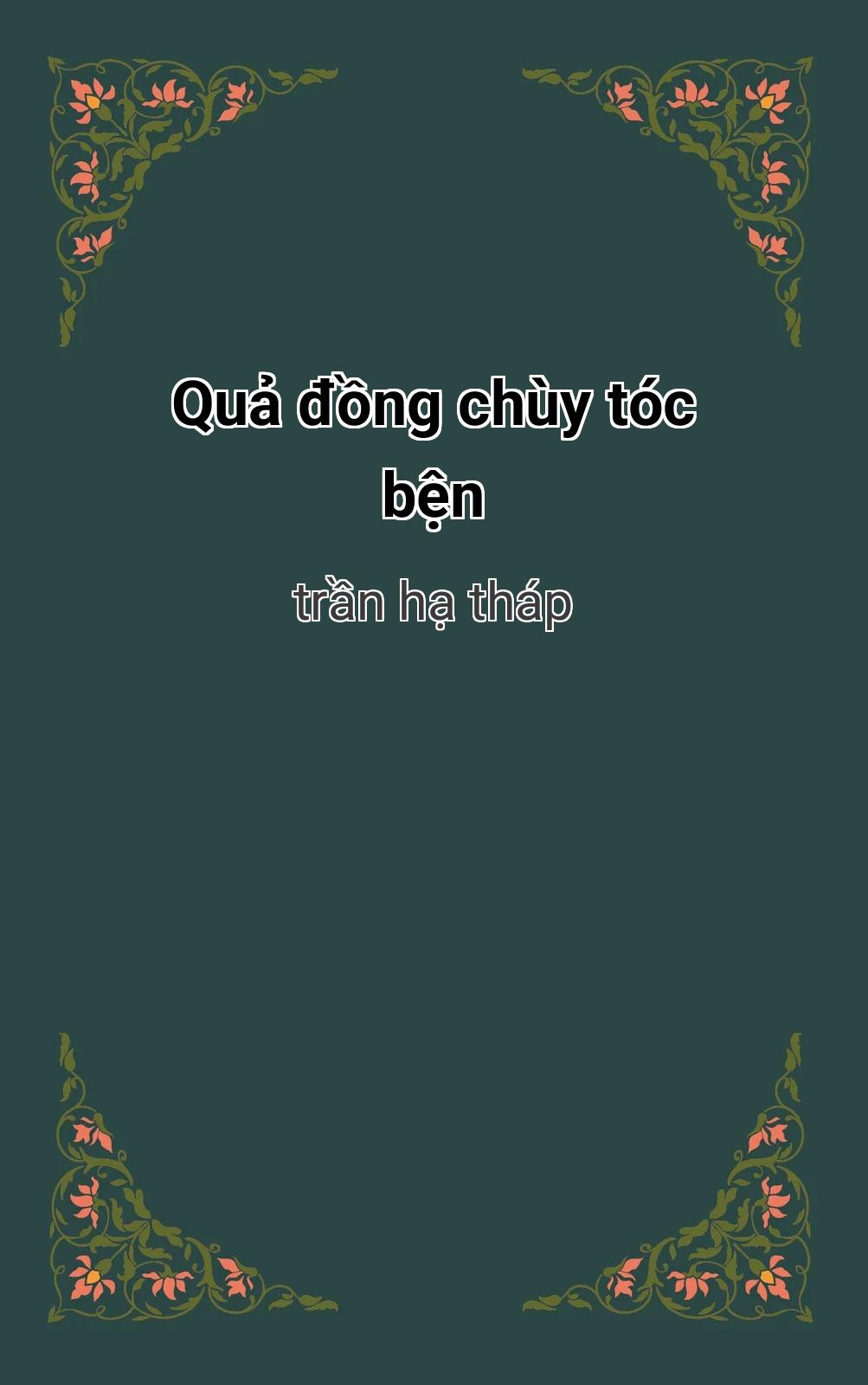Quả Đồng Chùy Tóc Bện