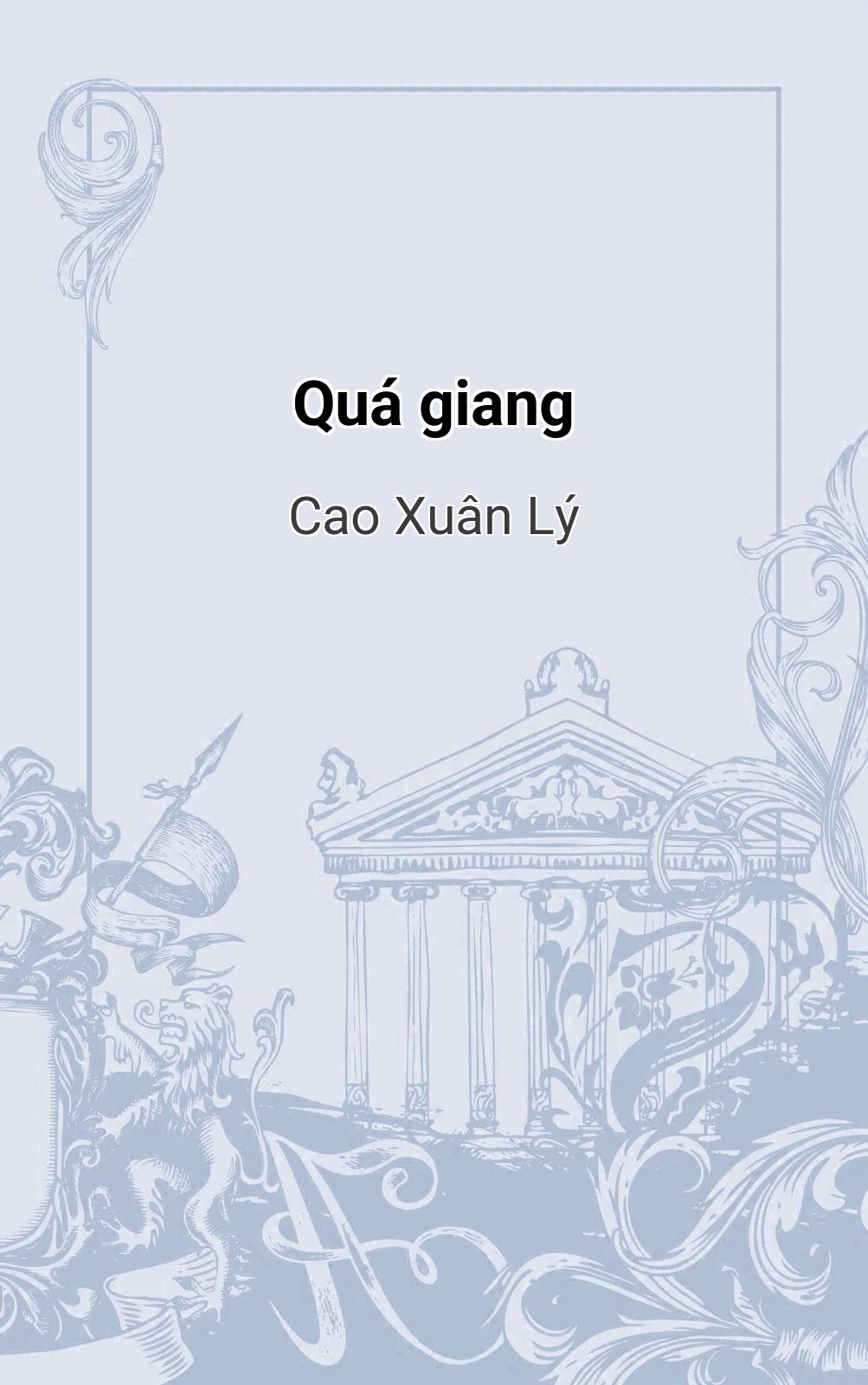 Quá Giang