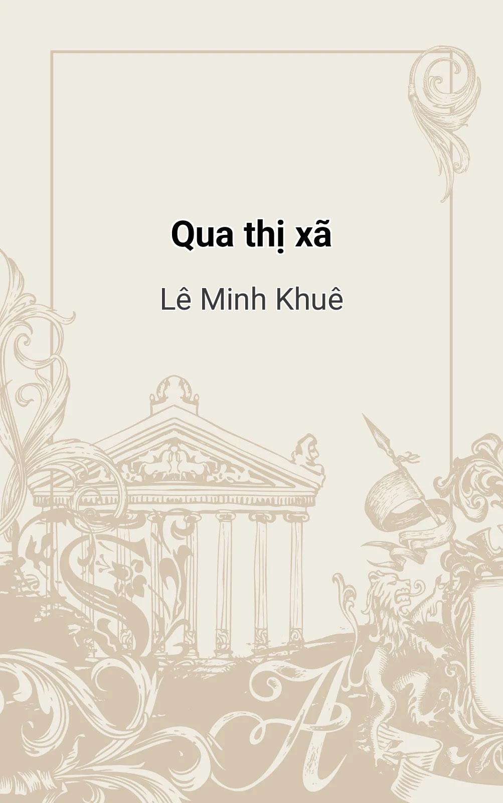 Qua Thị Xã