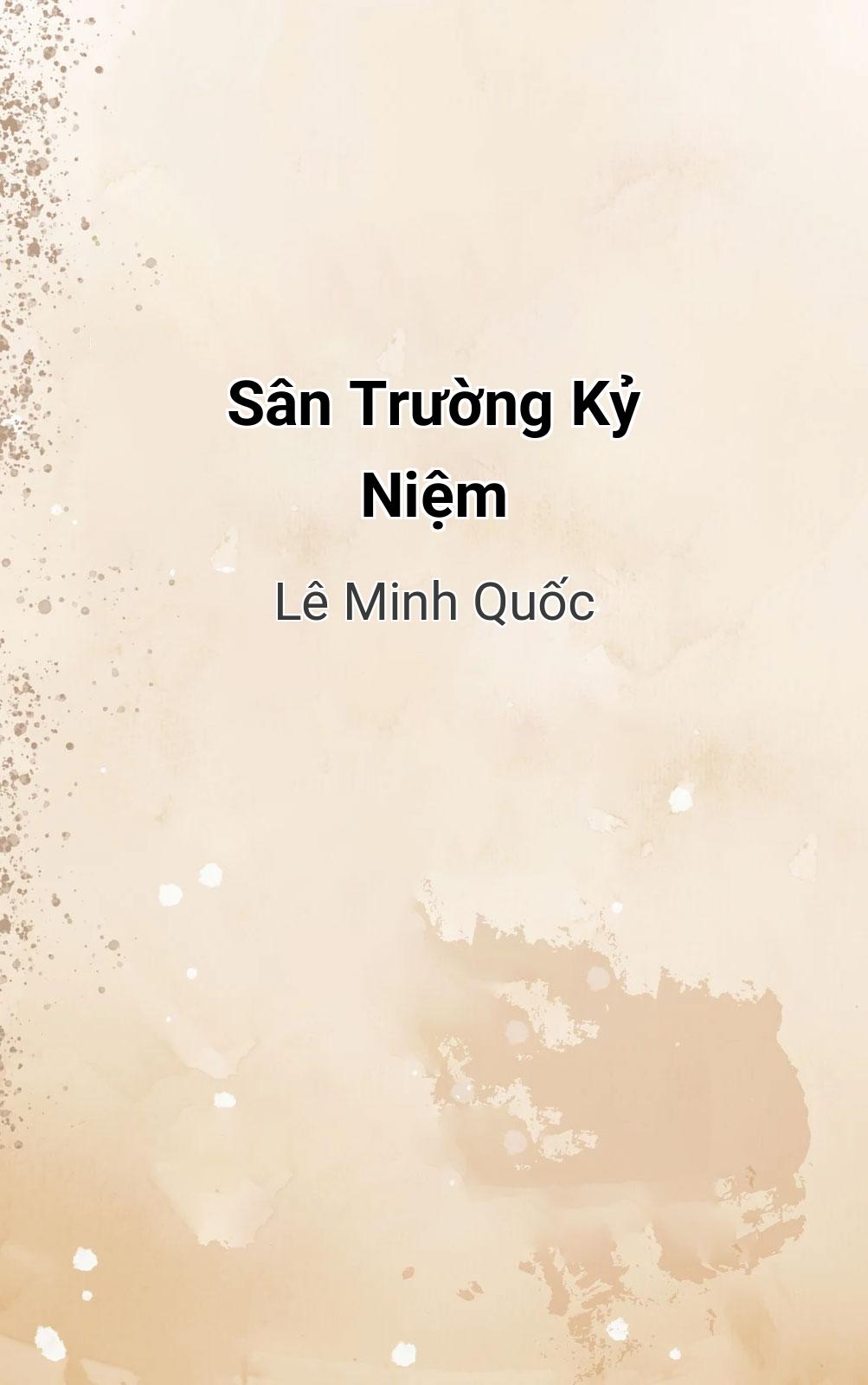 Sân Trường Kỷ Niệm