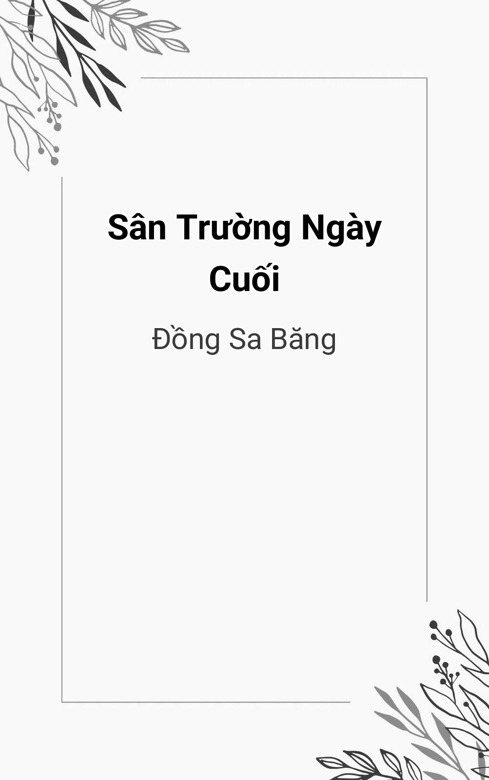 Sân Trường Ngày Cuối