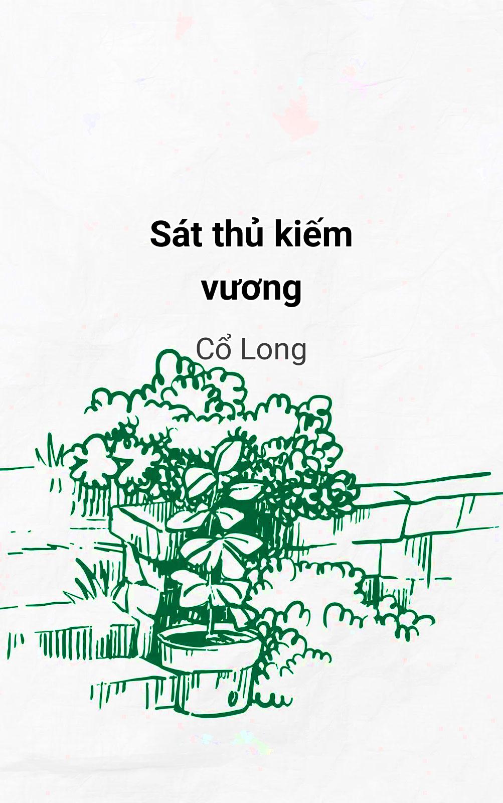 Sát Thủ Kiếm Vương