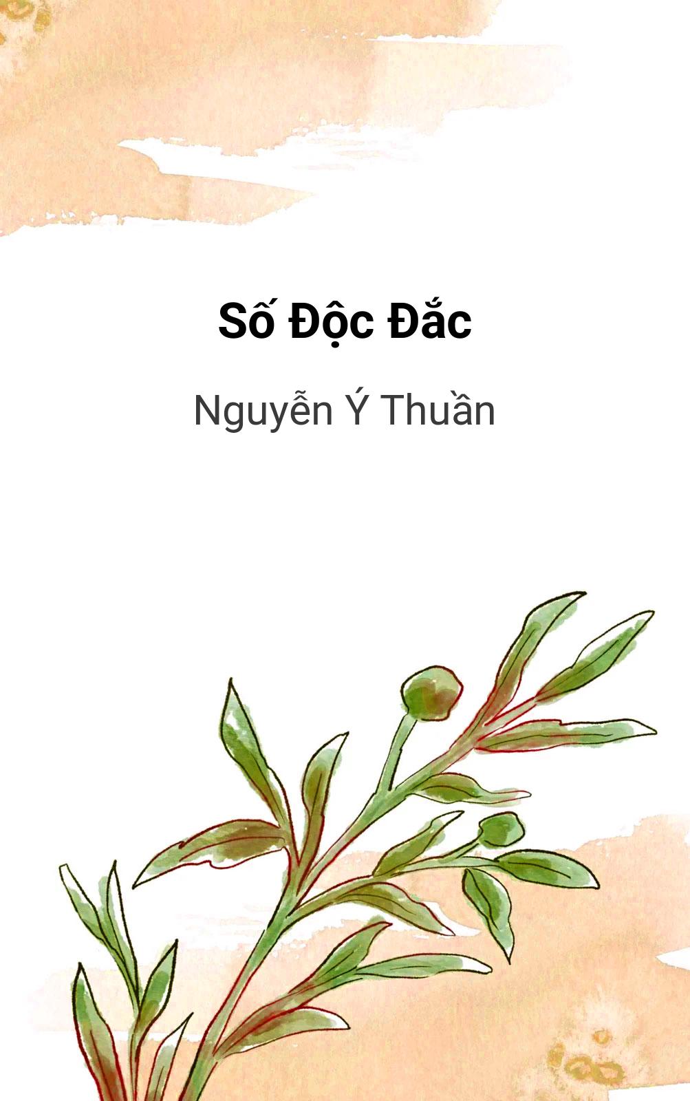 Số Độc Đắc
