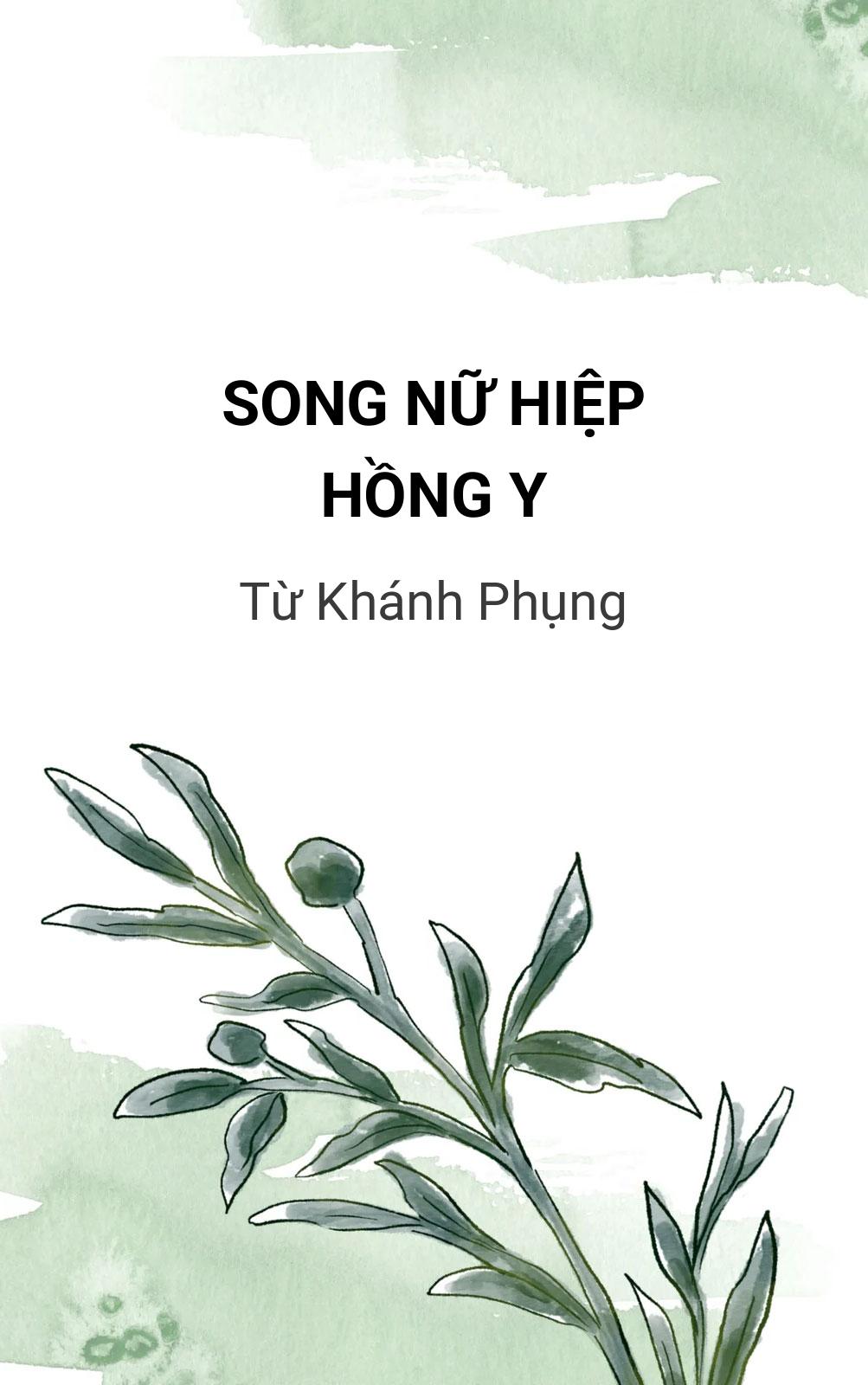Song Nữ Hiệp Hồng Y