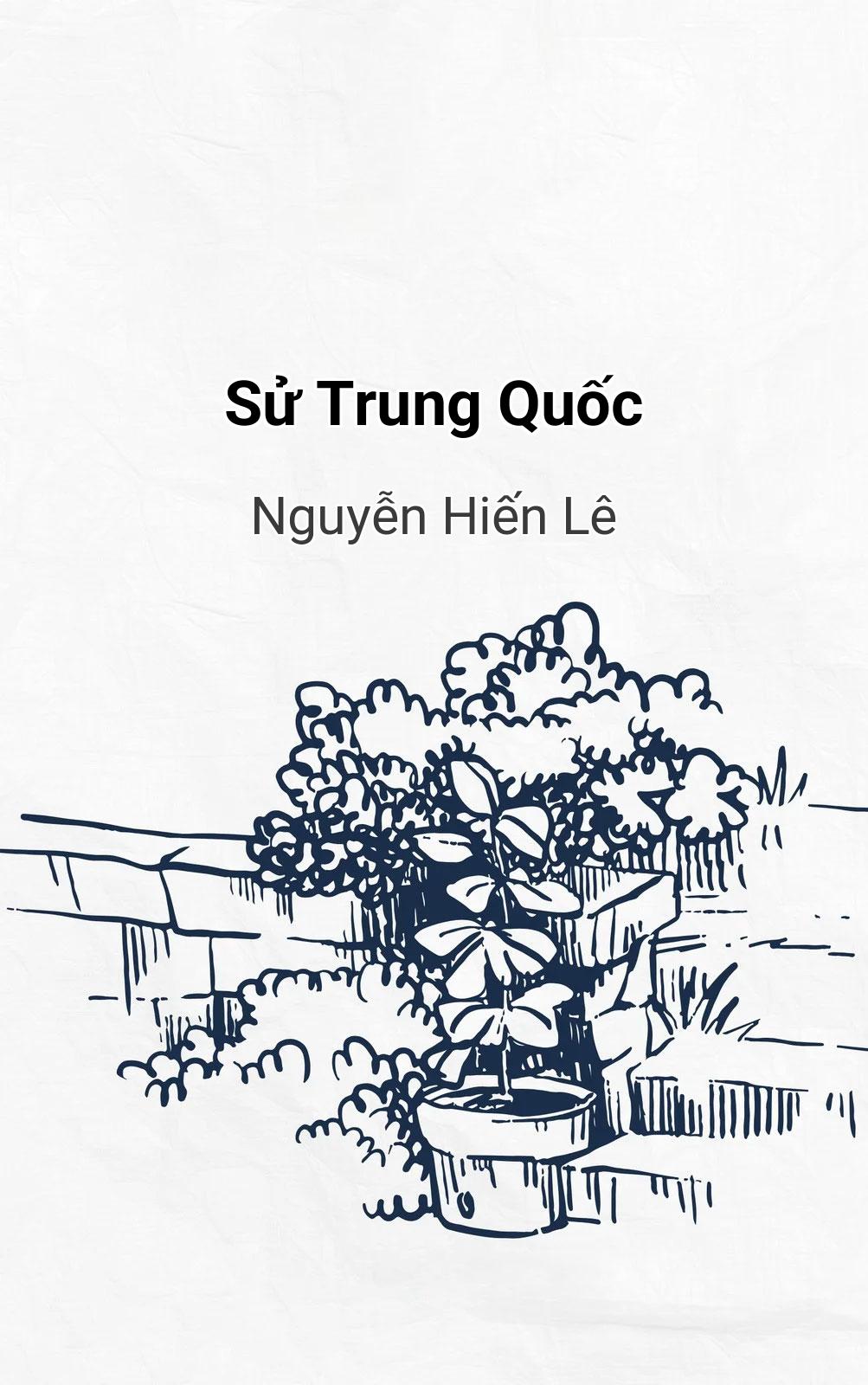 Sử Trung Quốc