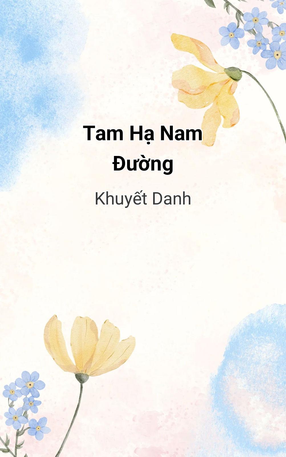 Tam Hạ Nam Đường