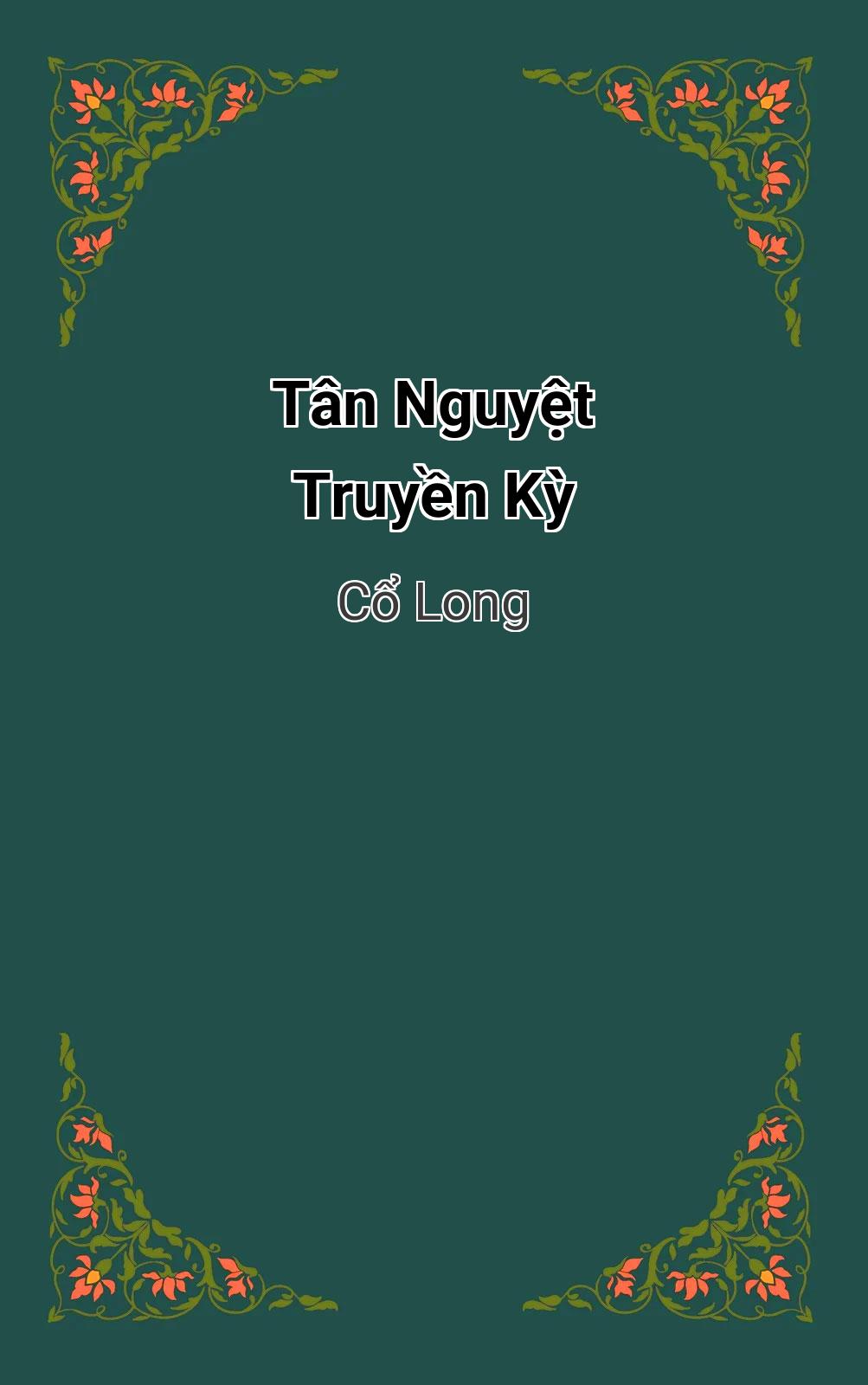 Tân Nguyệt Truyền Kỳ