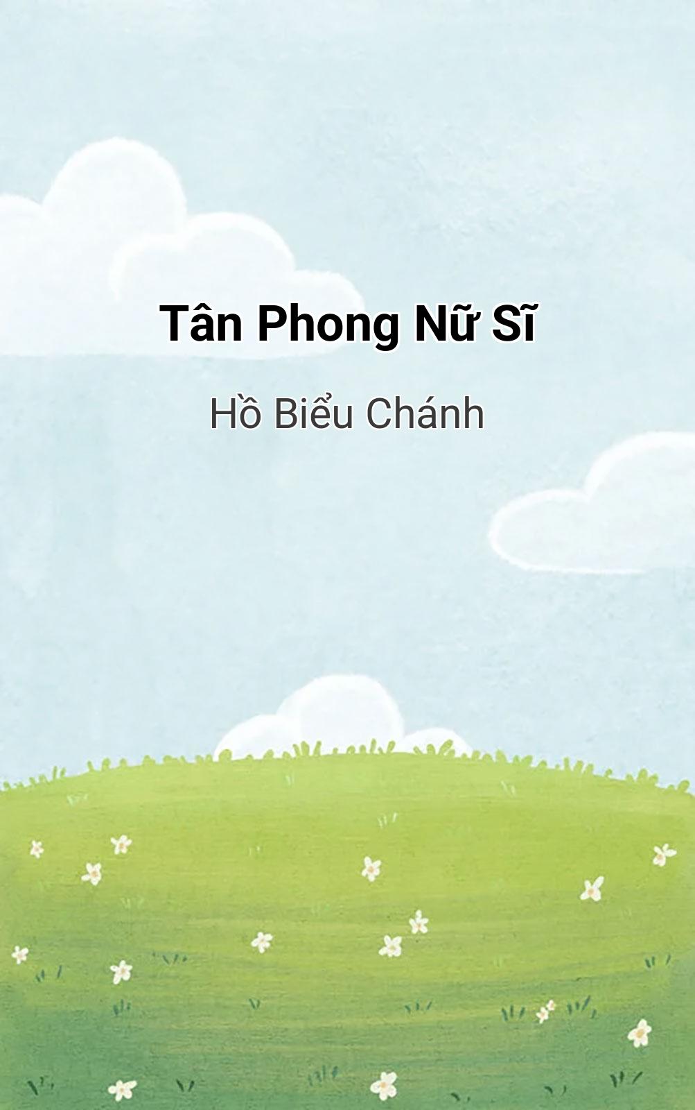 Tân Phong Nữ Sĩ