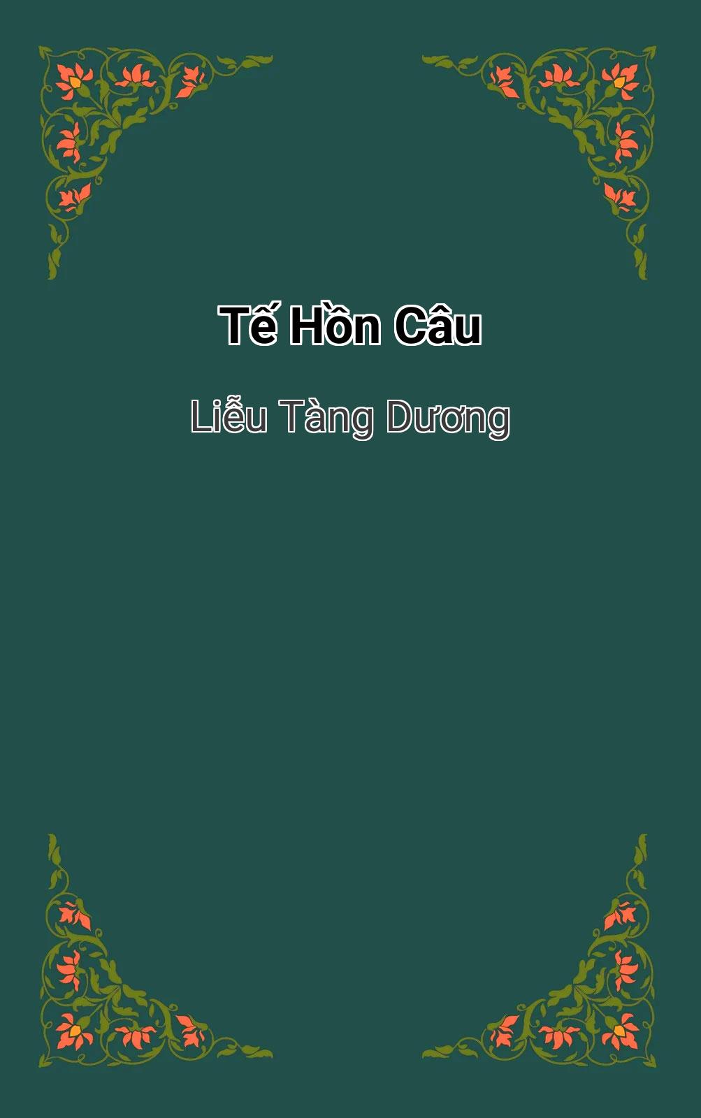 Tế Hồn Câu