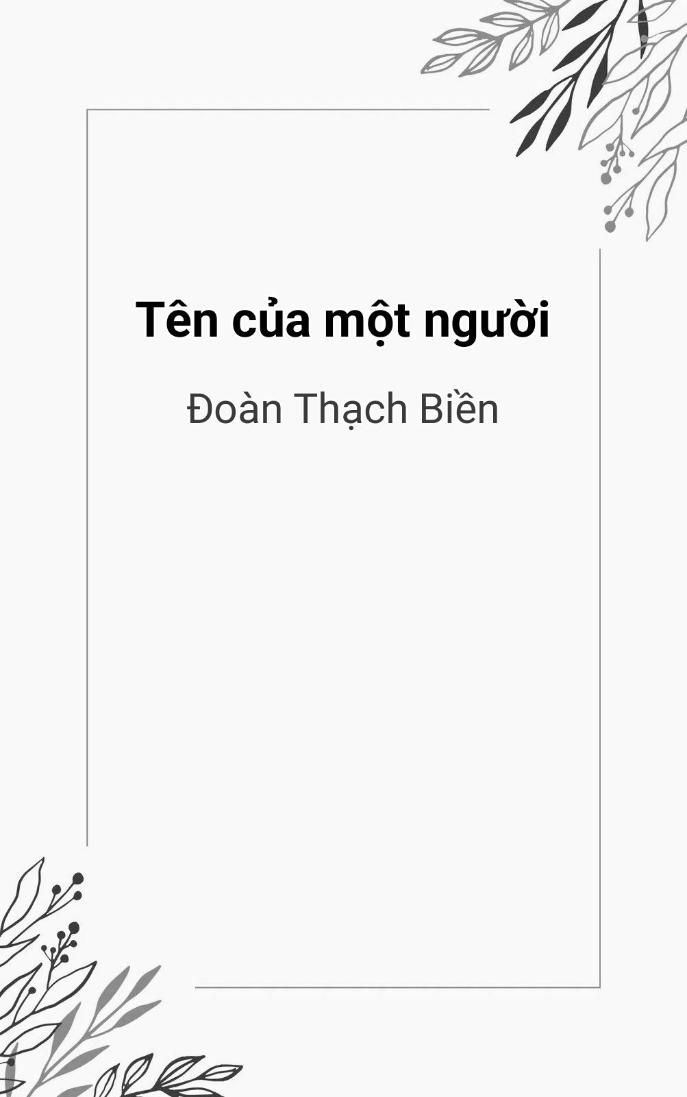 Tên Của Một Người