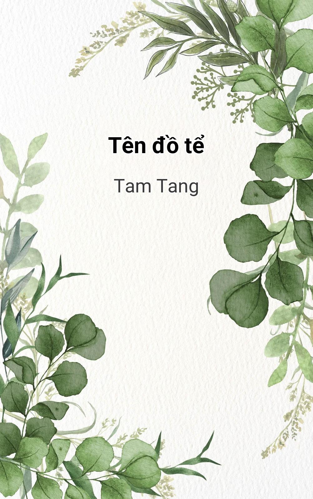 Tên Đồ Tể