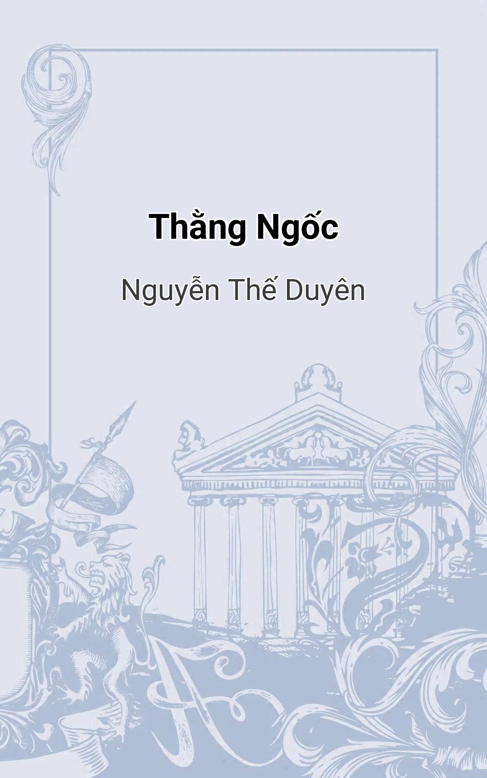 Thằng Ngốc