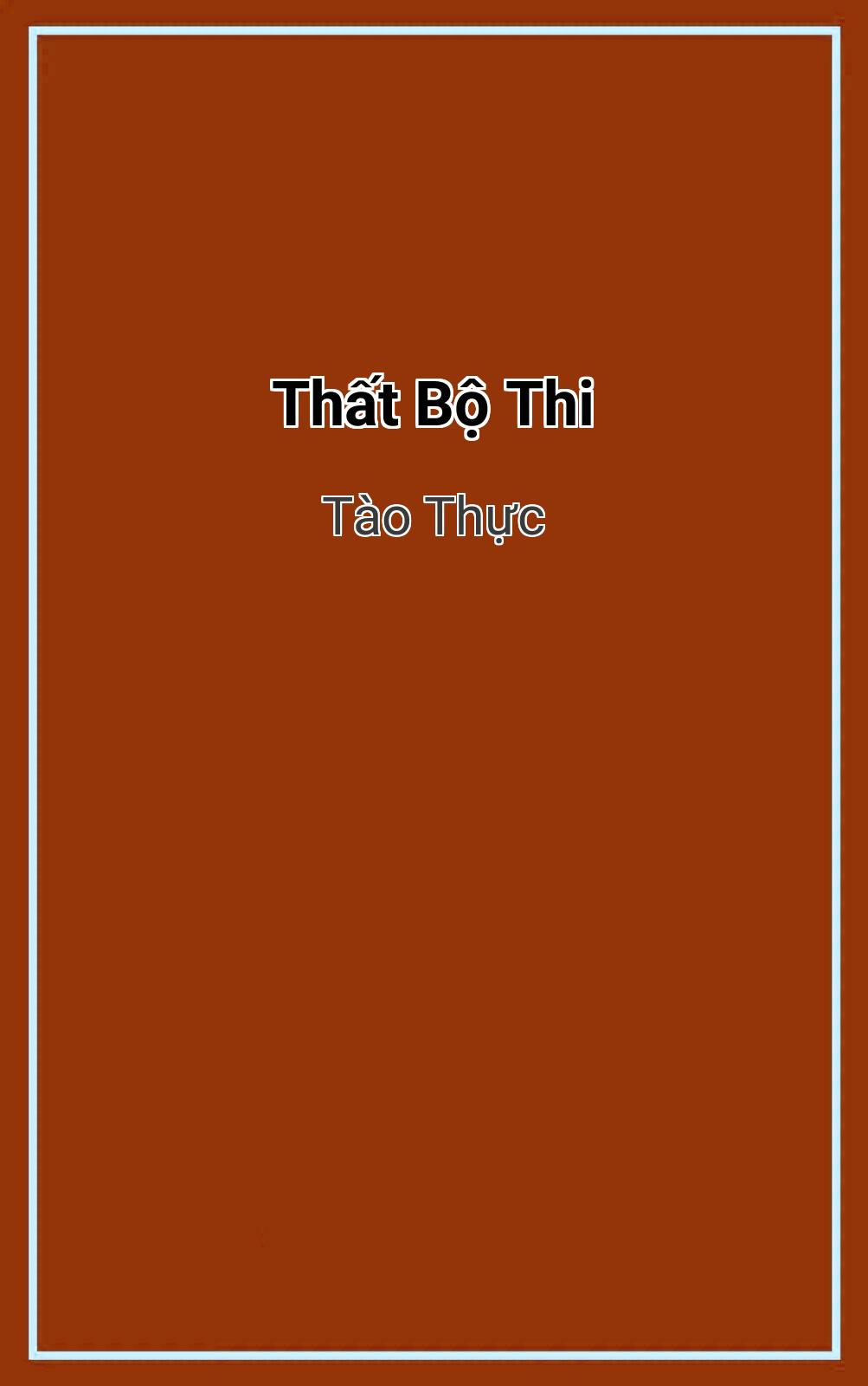 Thất Bộ Thi
