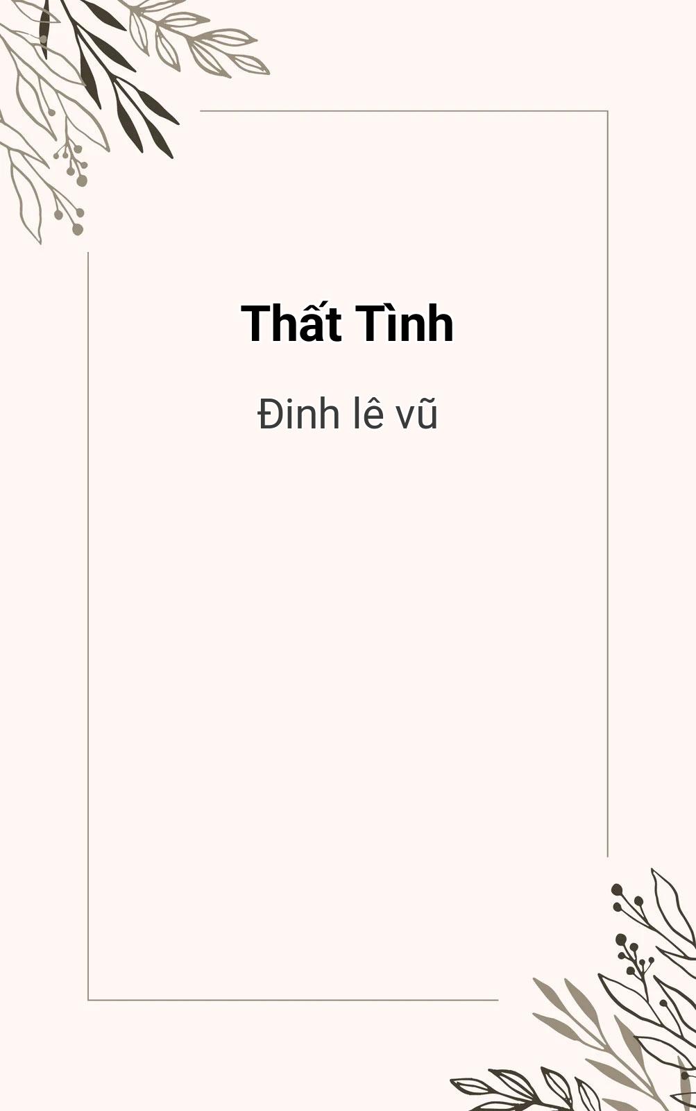Thất Tình