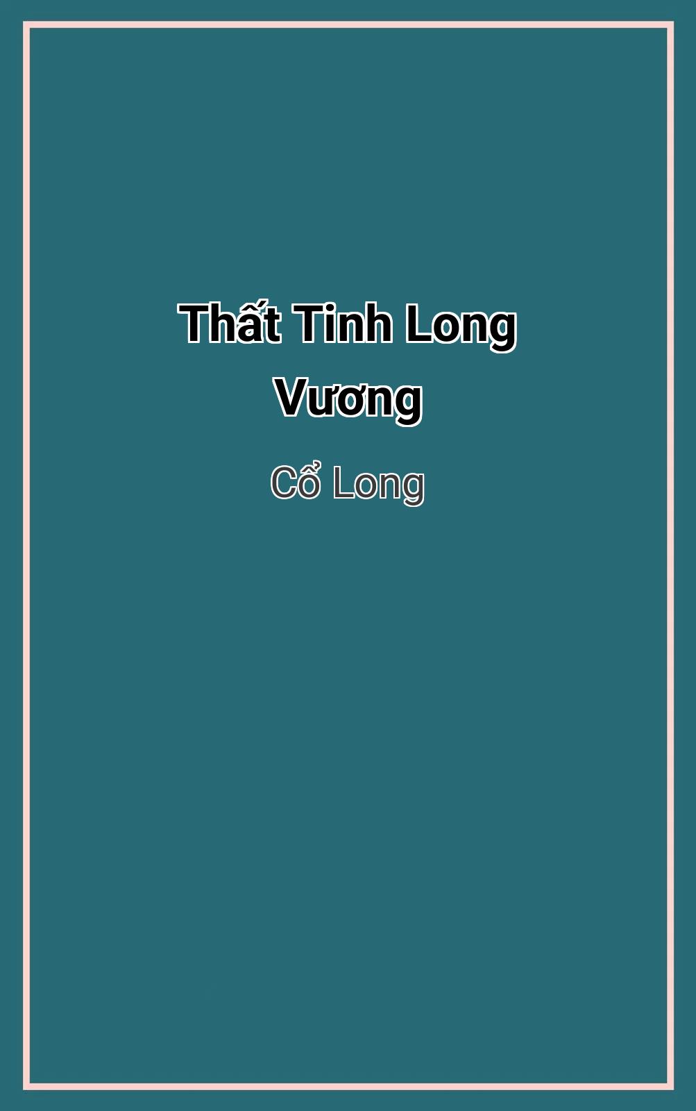 Thất Tinh Long Vương